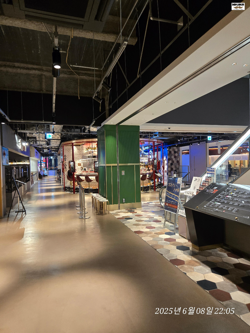 삿포로스트림호텔 아래층 쇼핑센터 쇼핑가