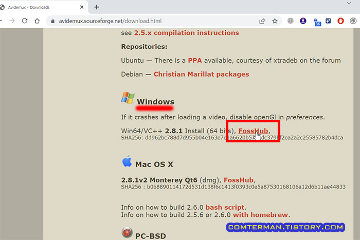 Avidemux 다운로드 링크