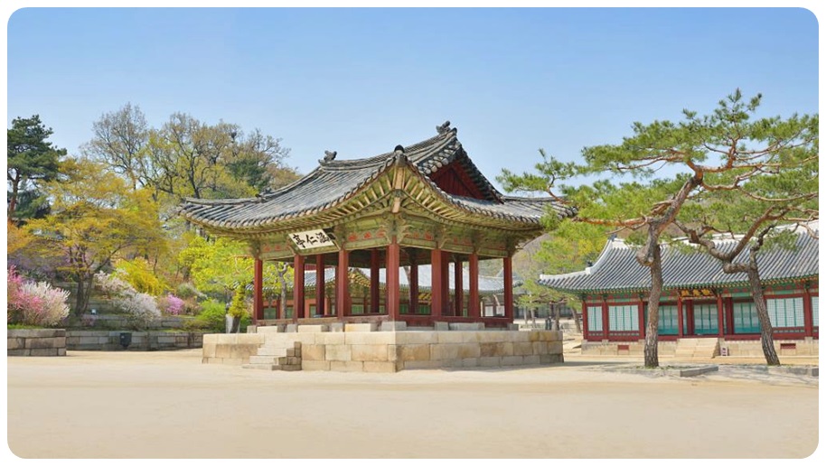 창경궁