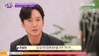 배우 이상보 사망 원인 나이 작품 프로필 마약 누명 우울증