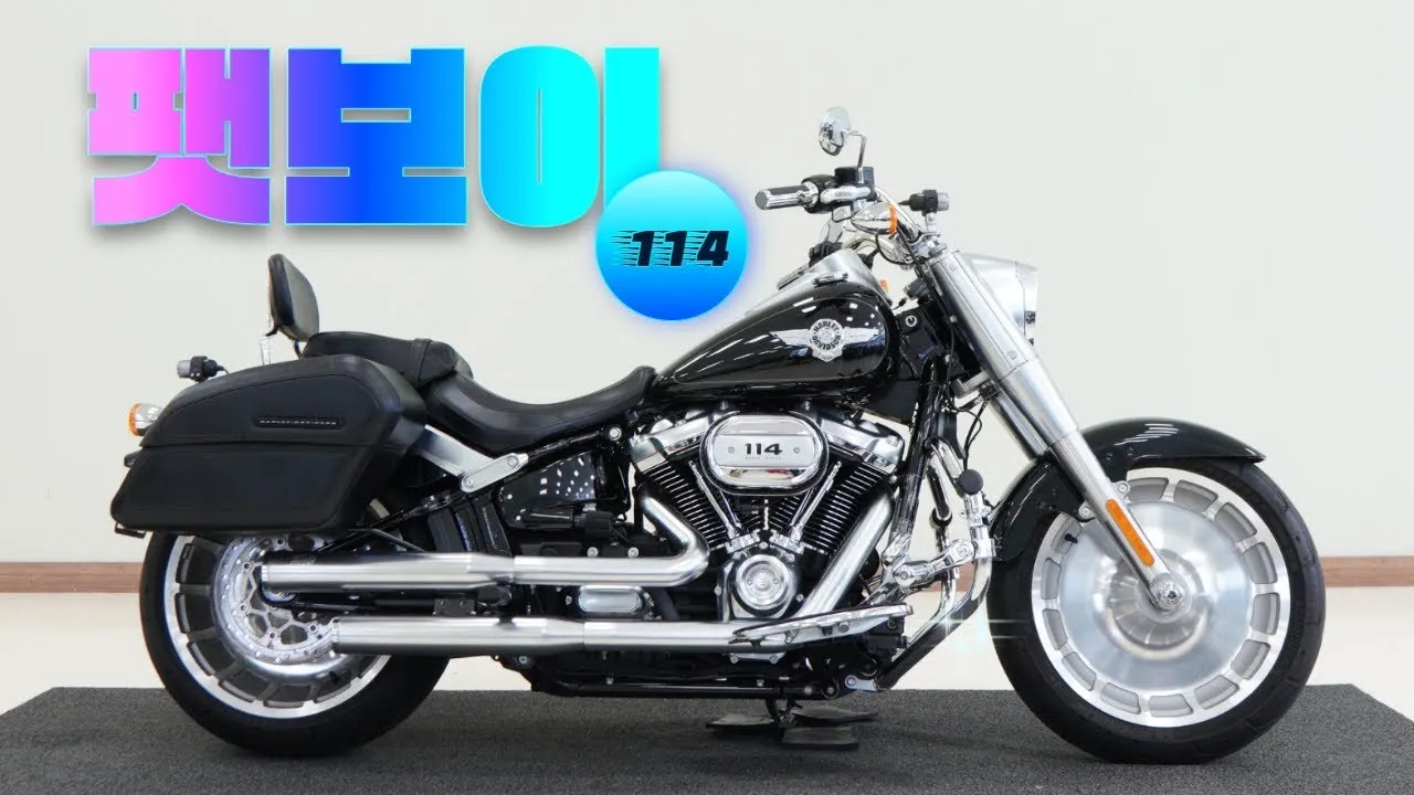 500만원 이하 간지나는 오토바이 추천 정리_6