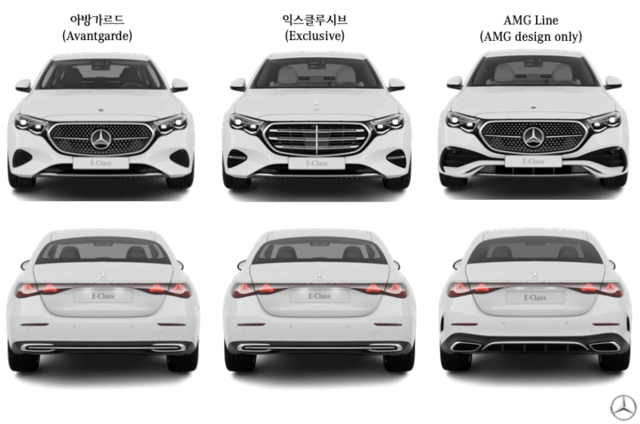 벤츠 E클래스 하이브리드 국내출시, 디자인, 성능, 특징 공개