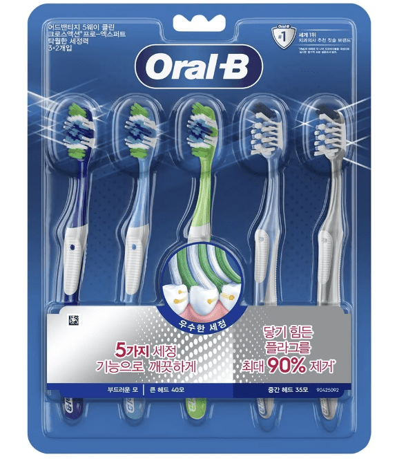 온라인에서 가장 많이 팔린 칫솔 순위 TOP 5 추천