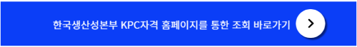 png 이미지