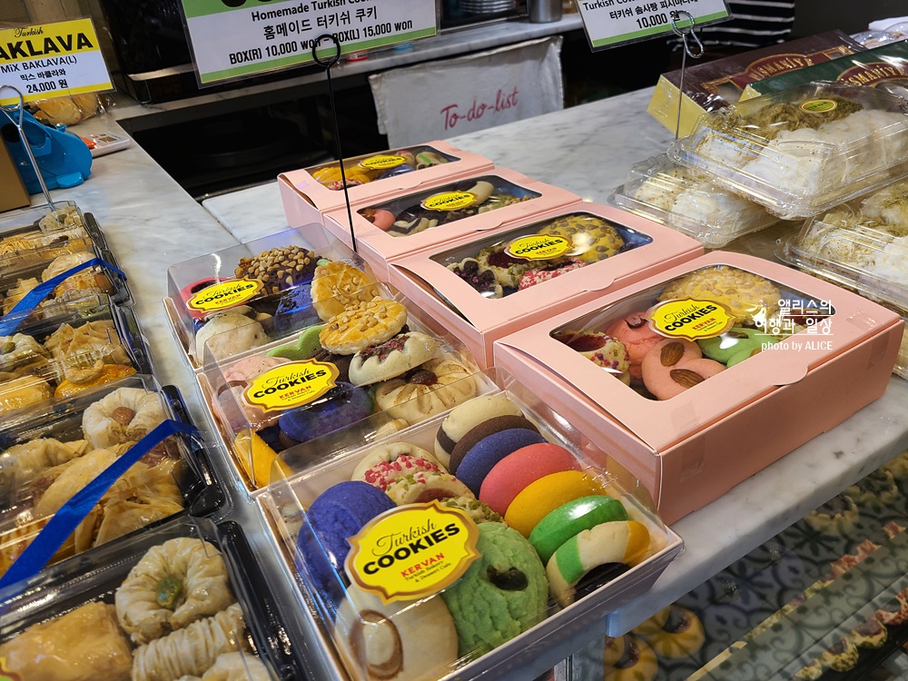 서울 이태원 카이막, 케르반 베이커리 (튀르키예 디저트, 베이커리)에서 카이막 1인 세트