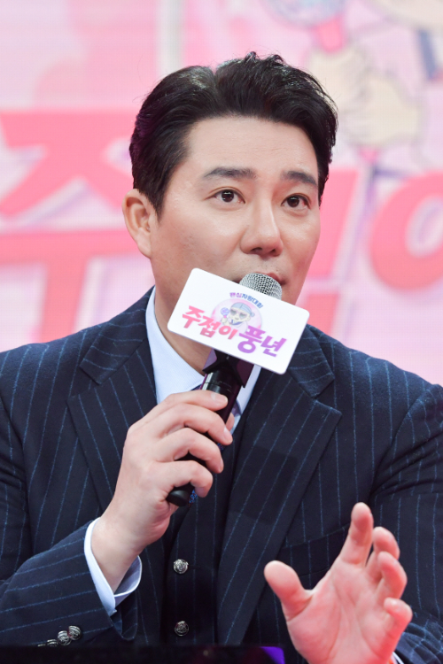 이태곤 여자친구