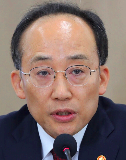 추경호 프로필 나이 고향 학력 재산 지역구 의원 경력 | 추경호 원내대표 출마설 이유 배경