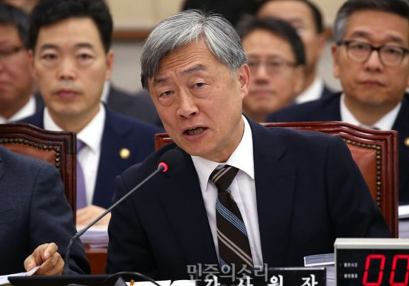 감사원장 탄핵사유