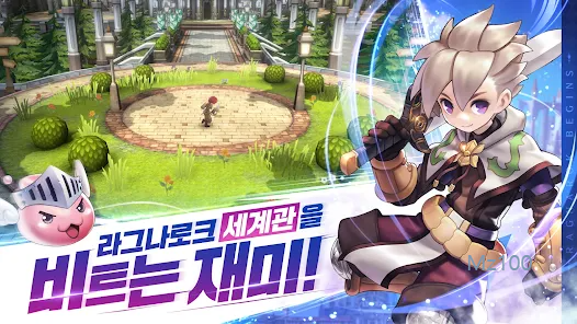 라그나로크 비긴즈 살펴보기 2