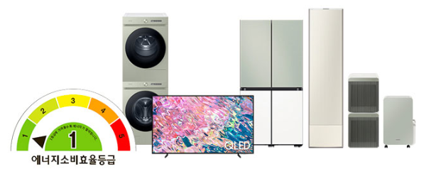 삼성전자닷컴 절전 가전페스타 사진 이미지입니다.