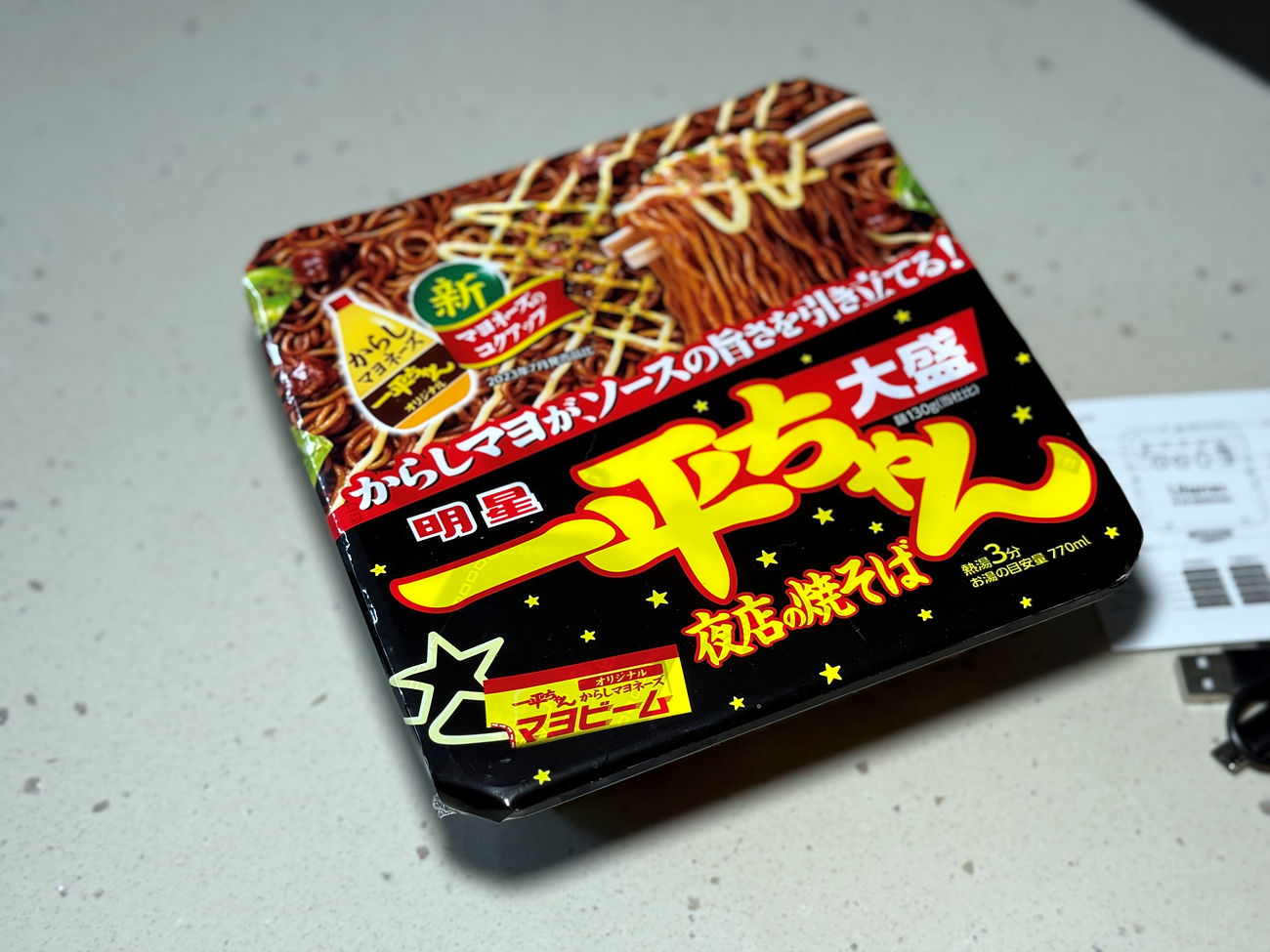 울란지 VL49 카메라 조명