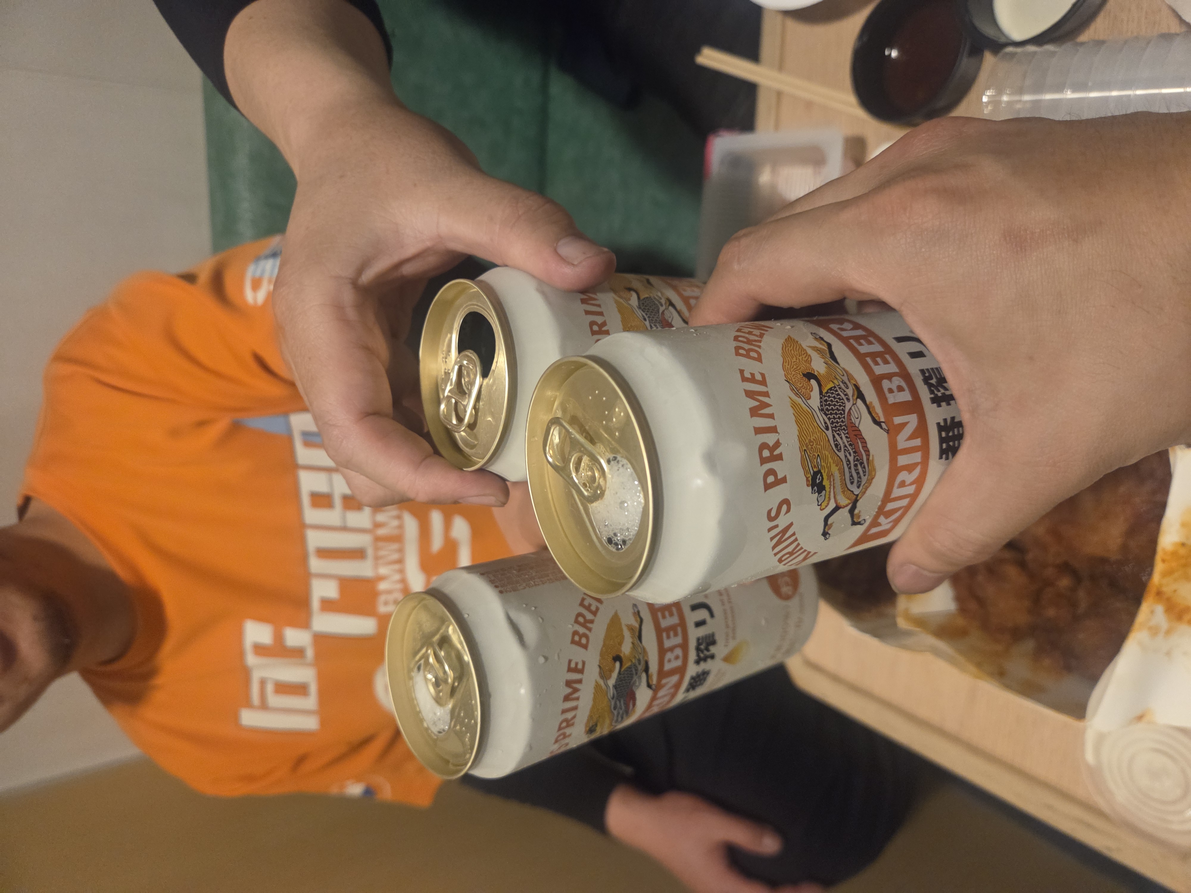 맥주한잔