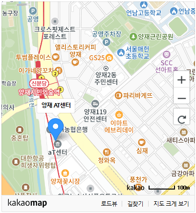 aT센터 오시는길