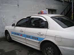 동두천시 콜택시