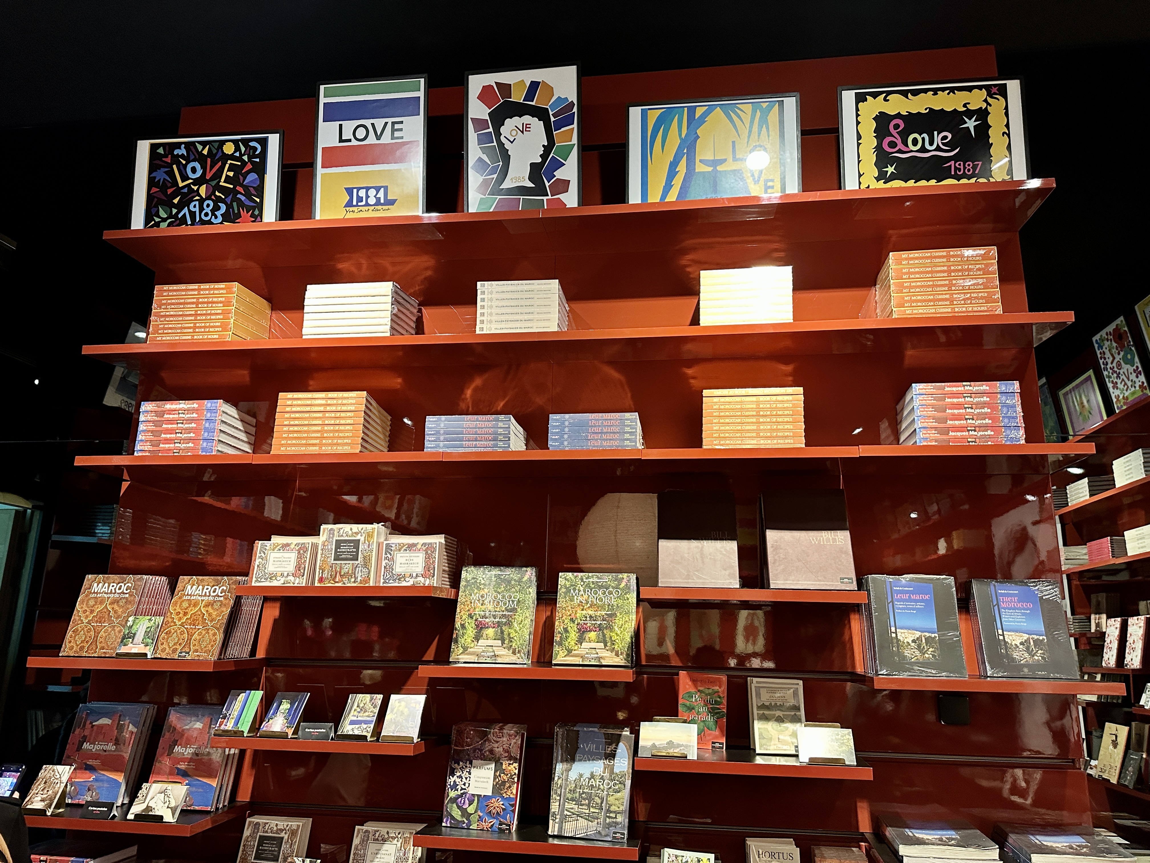 입생로랑 박물관 기념품 샵