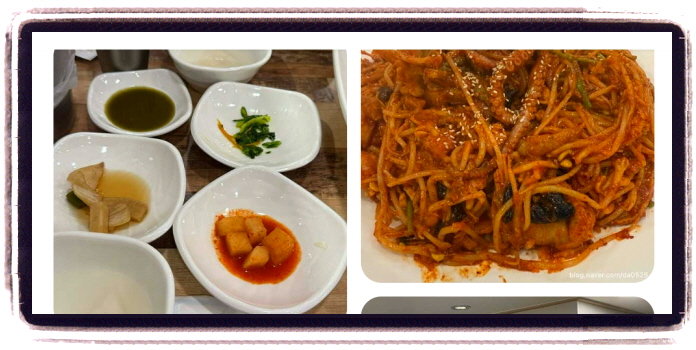 오늘N 식큐멘터리 아귀찜 후기
