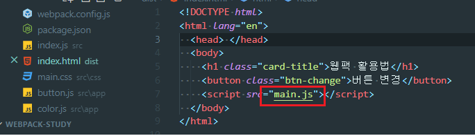 캐시무효화-문제점