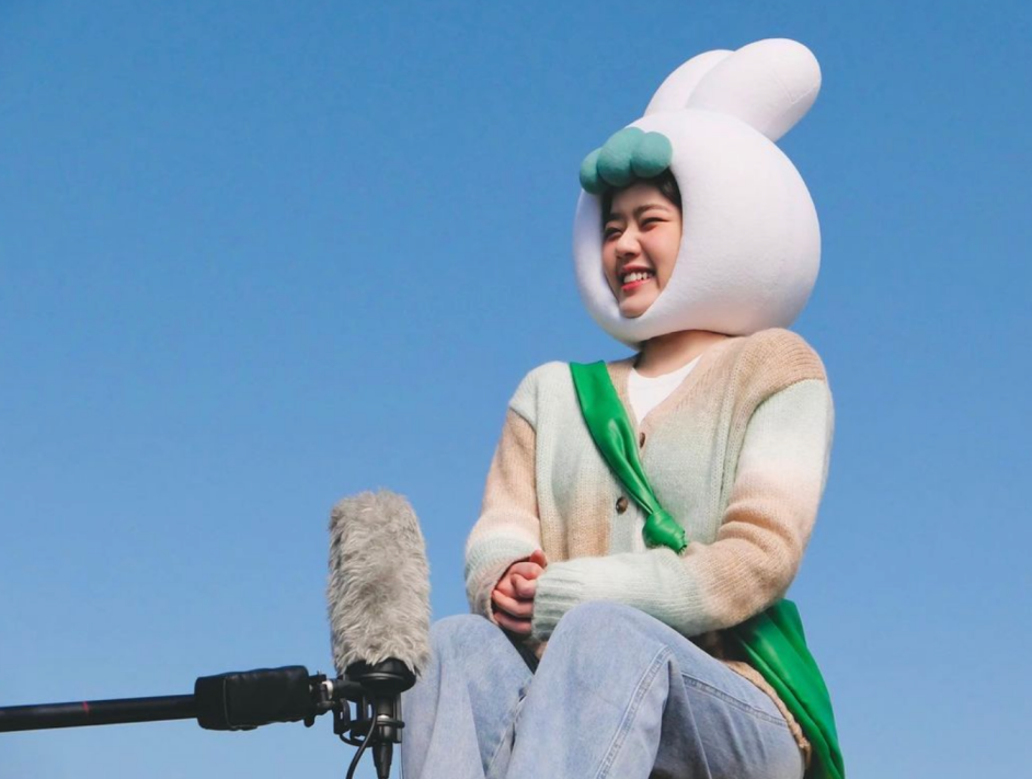 김향기