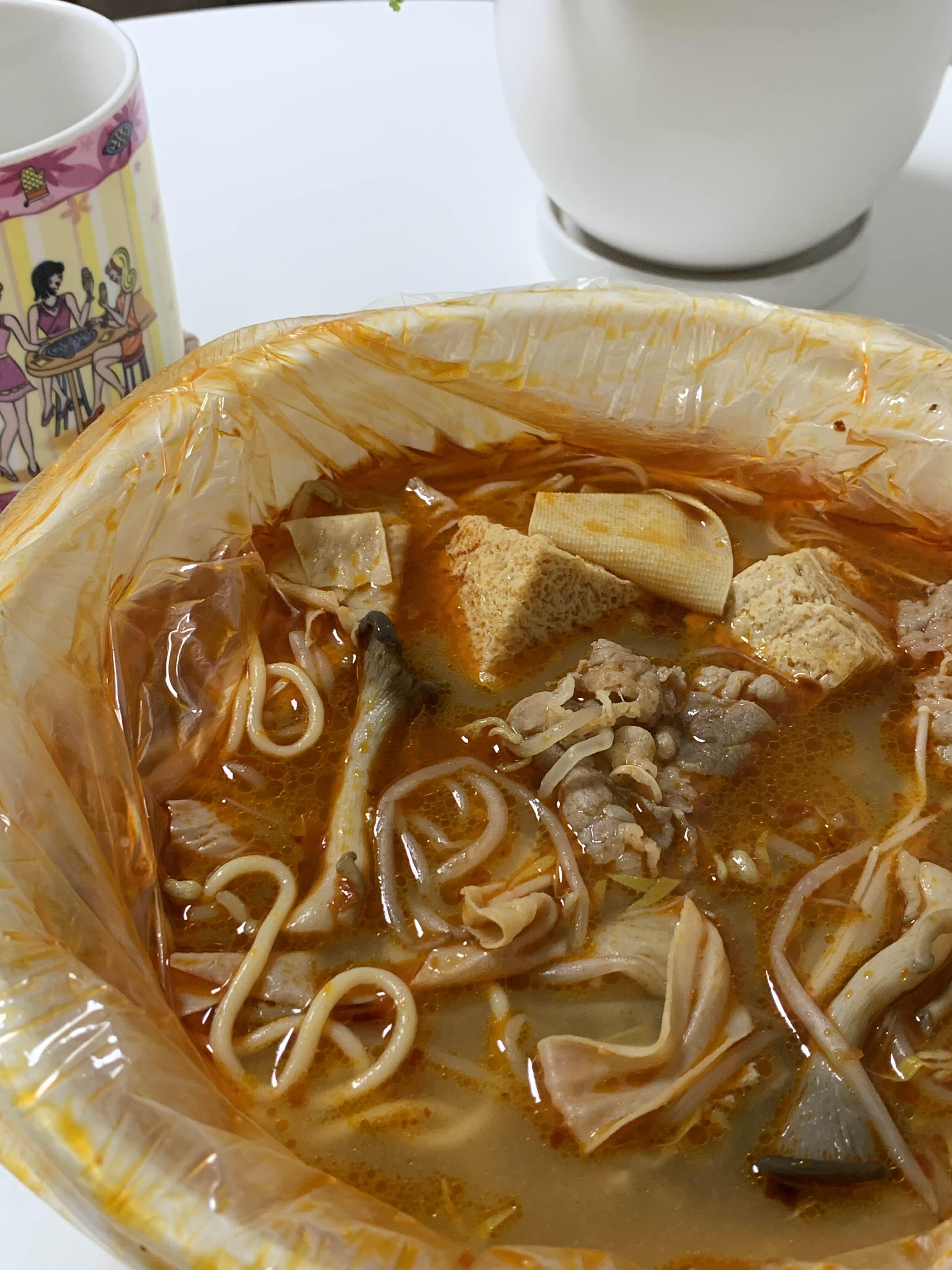 마라탕