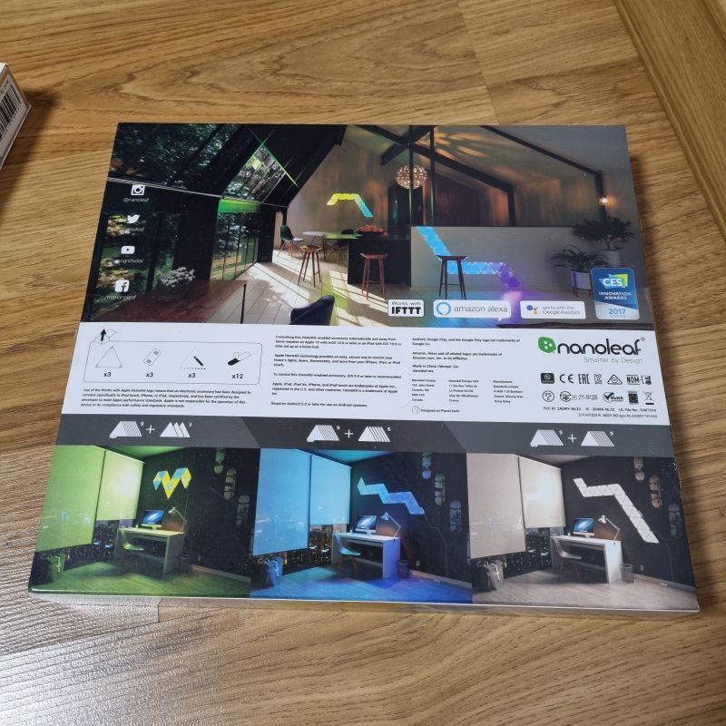 나노리프-조명-포장상자-뒷면