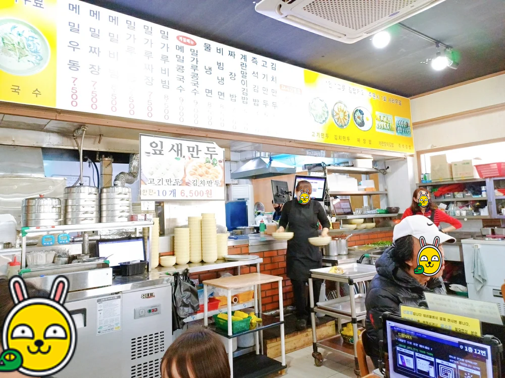 제물포 맛집, 오목골 즉석 메밀 우동 메뉴, 가격, 영업시간, 주차정보 총정리