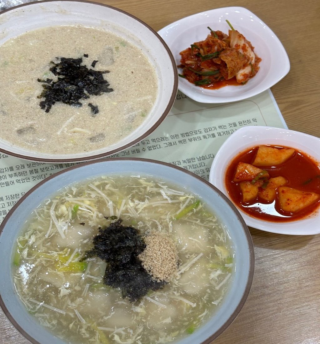 속초신토불이감자옹심이