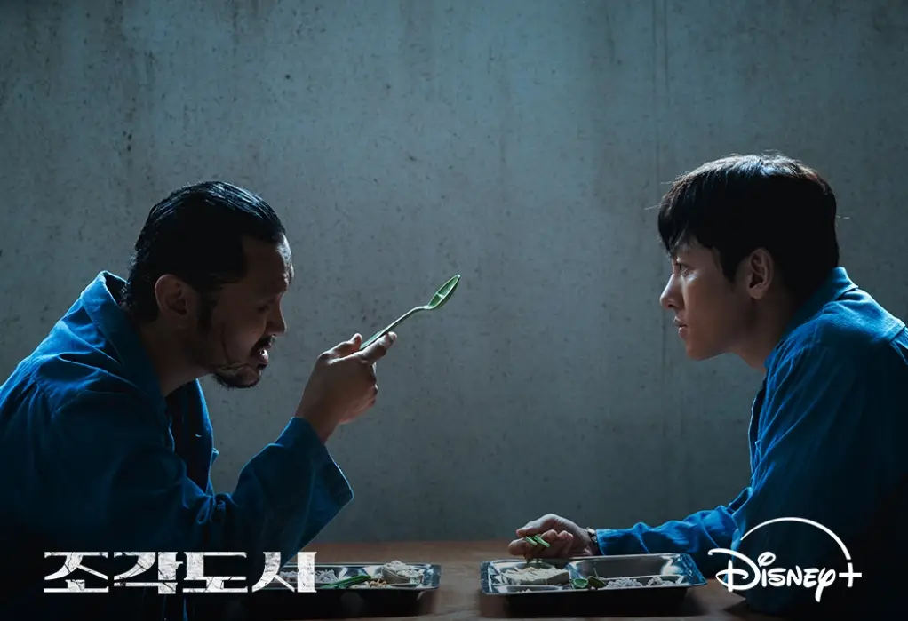 디즈니플러스-조각도시-출연진-OTT-등장인물-기본-정보