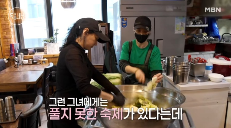 천은경 결혼 이혼 자녀