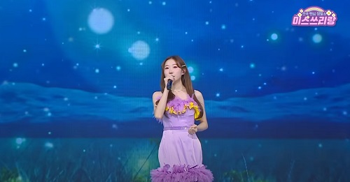 미워요 (정서주)