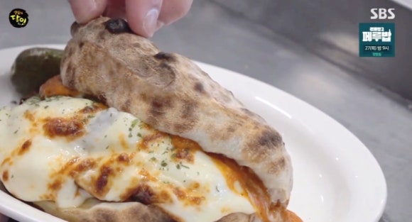 생활의달인 화덕 빵 에그피자 안양 인덕원 헤이도우 빵집 위치, 맛집 정보