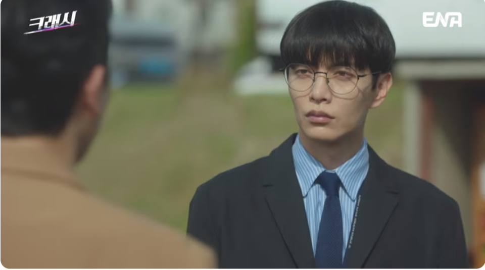 크래시 공식 영상 사진 출처 ENA