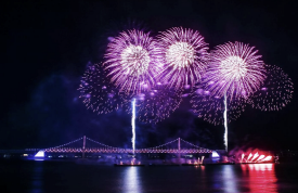 부산불꽃축제
