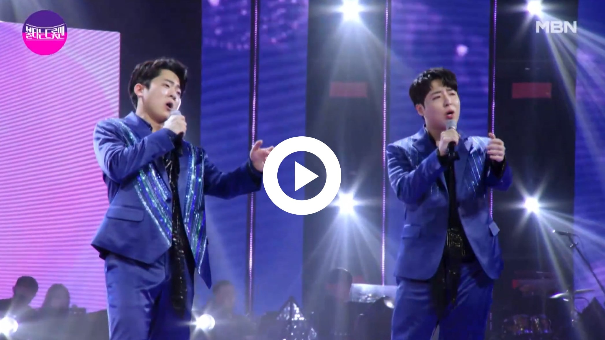 불타는트롯맨 재방송 공식영상 보러가기 다시보기