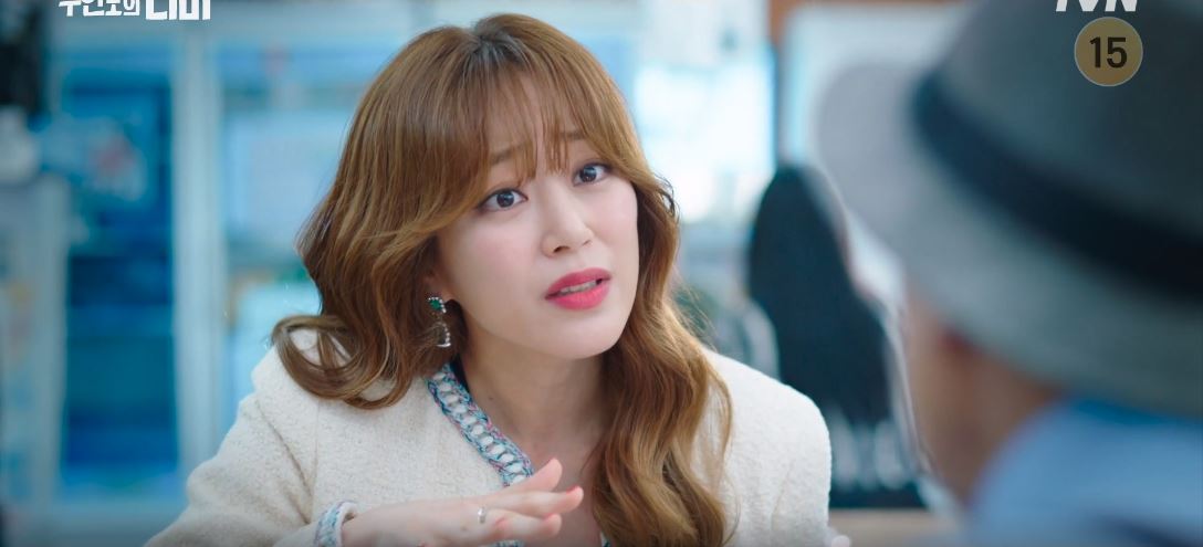 무인도의디바_5회