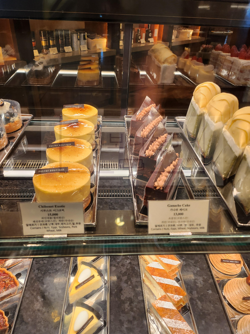 패스트리부티크