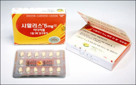 발기 부전 치료