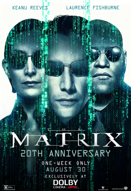 영화 매트릭스 포스터