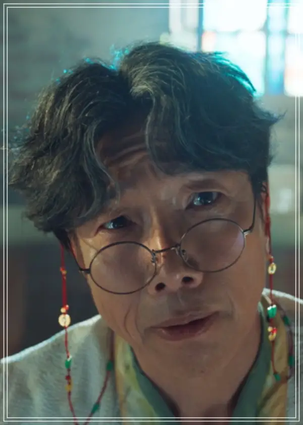 김금남