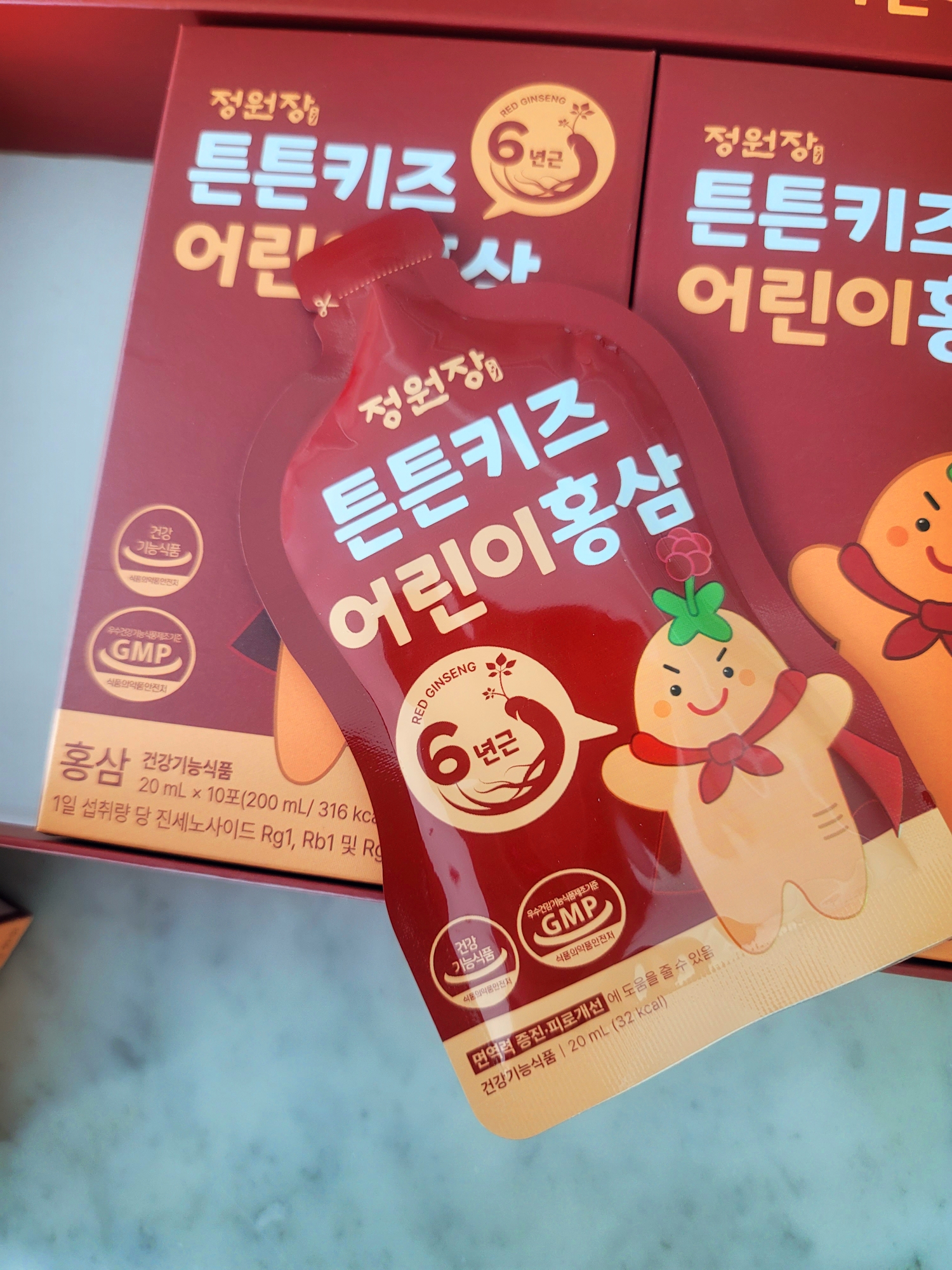 튼튼키즈홍삼2