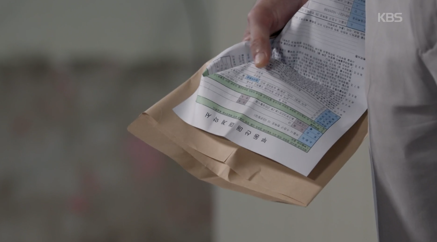 무철 규태 거래