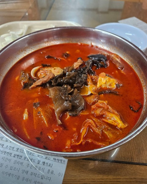 태안 맛집 베스트10 주요 메뉴