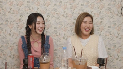 돌싱포맨 홍지윤 송가인