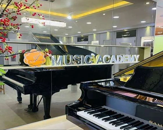 줄리어드음악학원