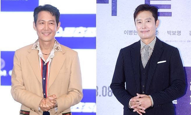 이정재이병현