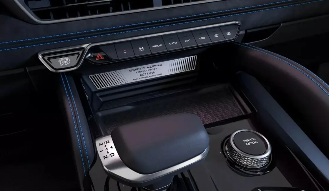 2025 그랑콜레오스 모의견적&amp;#44; 가격&amp;#44; 무료 시승 신청방법