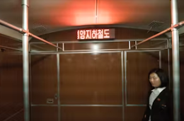 경로우대 교통카드 발급처 나이 경로우대 교통카드 지하철 무임승차