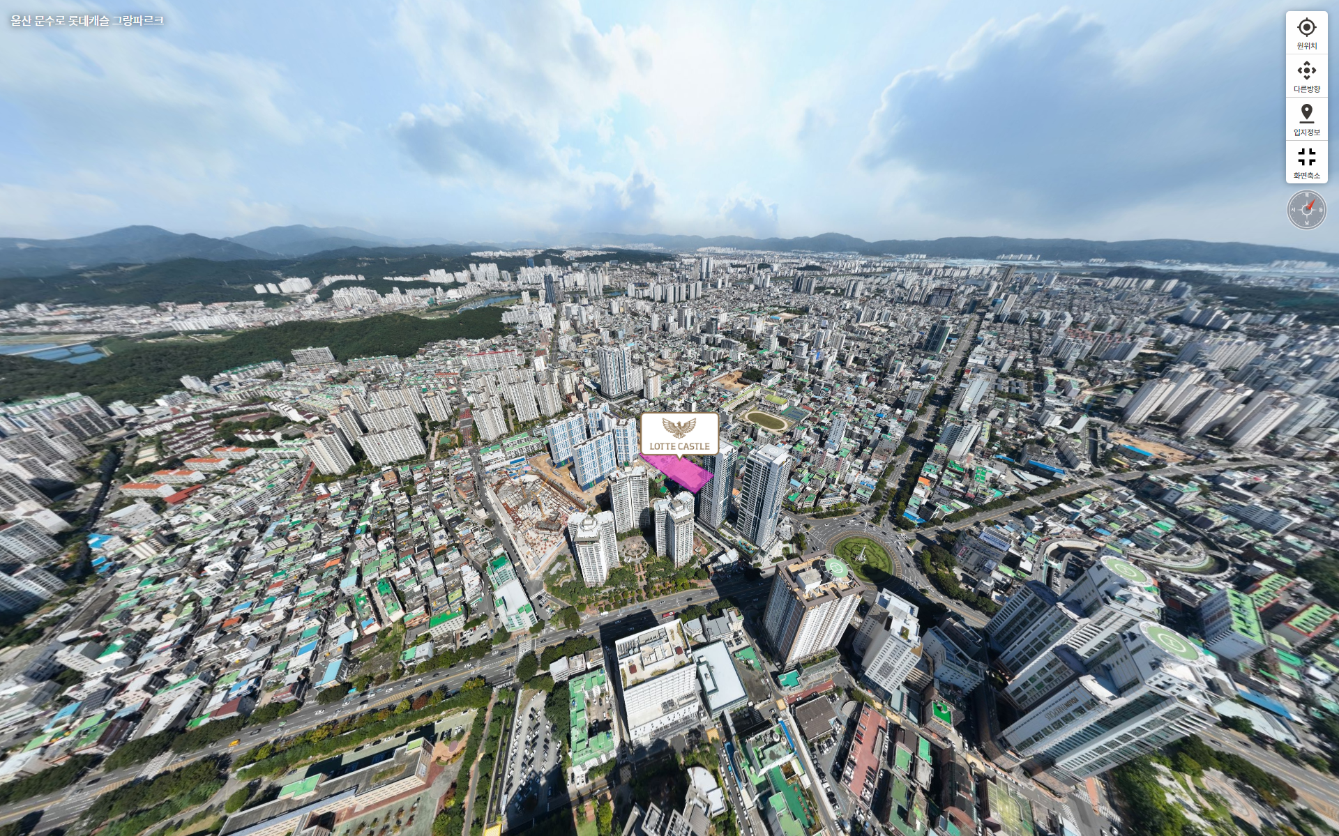 문수로 롯데캐슬 그랑파르크 아파트 분양가 분양일정 평면도 청약 입주자 모집공고 정보 안내