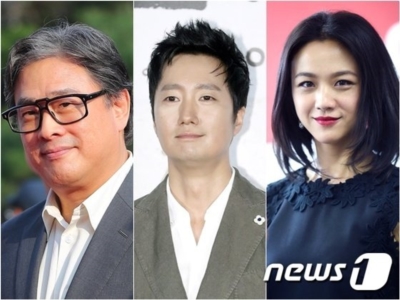 탕웨이 사진