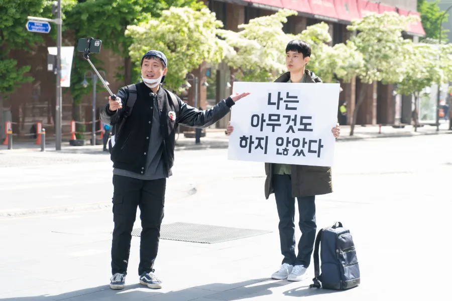 피켓남 취재 중인 오태경