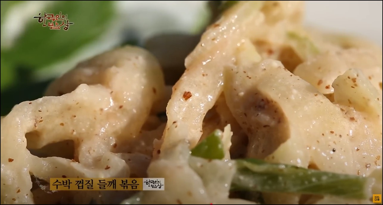 수박껍질 들깨볶음
수박껍질 요리